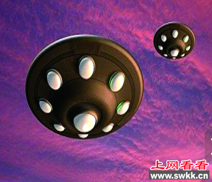 ufo¼